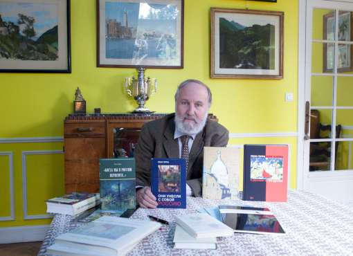 Ренэ Герра: «Ницца – страница русской культуры XIX и XX века»