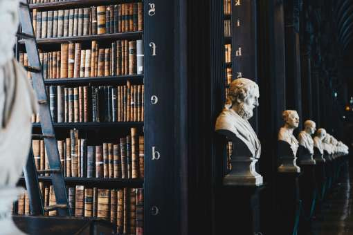 Достойные люди и их забытые имена