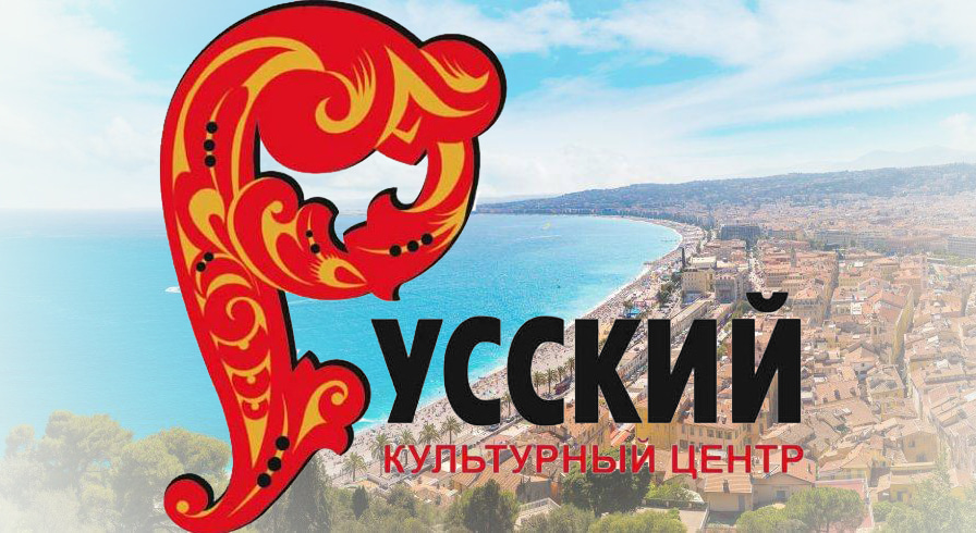 Наталья Береза: «Наш центр открыт для всех»