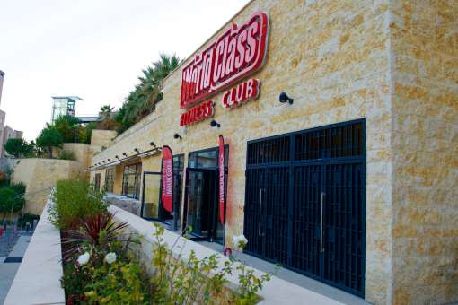 Тренируйся лучше всех