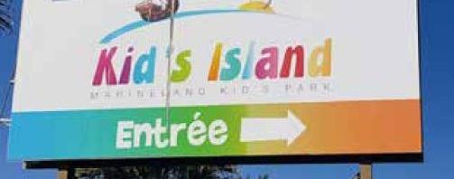 Трогательный парк: как мы были в «Kids Island»